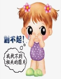 闪婚后大叔老公每天狂宠我$甜爆总裁大叔又来给娇妻撑腰了